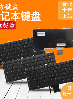 RU适用DELL戴尔Latitude E7440 E7420 E7240 E7420D键盘12 7000