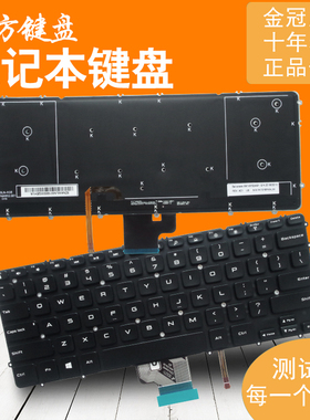 RU适用DELL戴尔precision M3800键盘XPS 15 9530 9530B P31F P31P