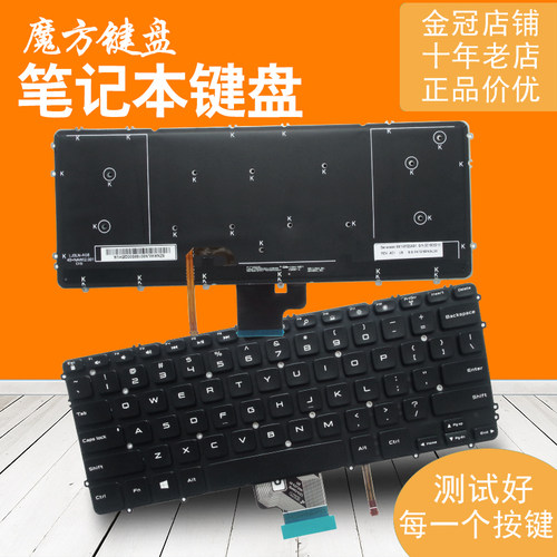 RU适用DELL戴尔precision M3800键盘XPS 15 9530 9530B P31F P31P