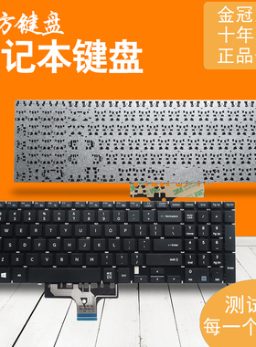 RU/BR适用于 三星 NP 350XAA 35X0AA 键盘 笔记本内置键盘