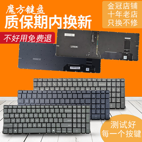 适用HP惠普450 G11 445 G11 键盘ZBook Power16 inch G10 G11