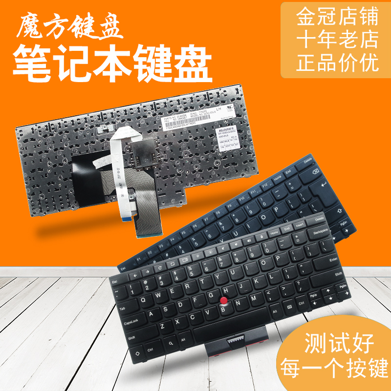 E220E130E135X130X131X121E