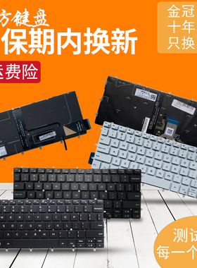 适用戴尔XPS 13-9370 9317 9380 9305 7390 P82G键盘9365 P71G001