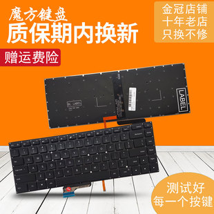 1707键盘181501 TM1701 171502 适用小米Pro15.6 171501