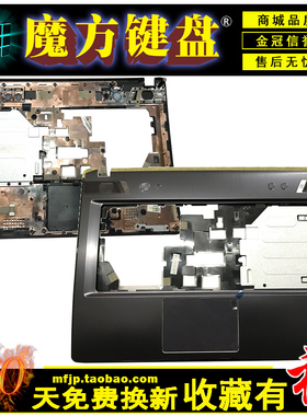 适用联想Y480/N/M/A Y485/P外壳C/D壳 键盘 风扇 散热铜管 散热片