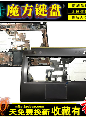 适用联想Y480/N/M/A Y485/P外壳C/D壳 键盘 风扇 散热铜管 散热片