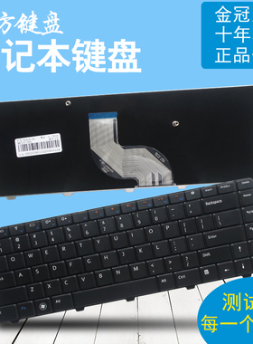 UK/RU适用 戴尔N4010 N4030 N5020 14R 14VR 13R M4010 M5030键盘