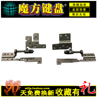 DX992 K550D F555 适用 A555 K555L X552M L屏轴VM590L 华硕X555L