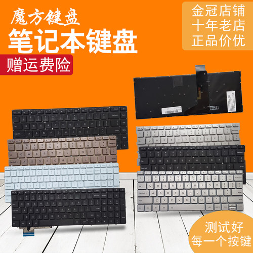 M1802-AC/AD/AATM1709风扇2019