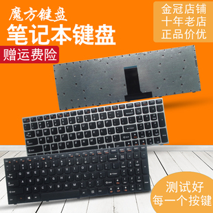 联想B5400 B5400A IFI M5400A 适用 ITH键盘M5400 M5400AT