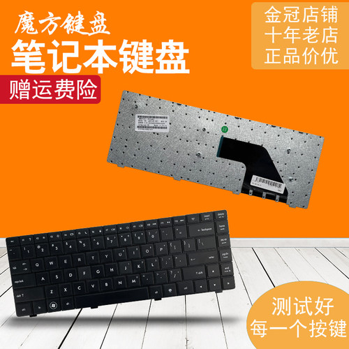 适用 HP惠普CQ320 CQ321 CQ325 CQ326 CQ420 CQ421键盘HSTNN-I85C
