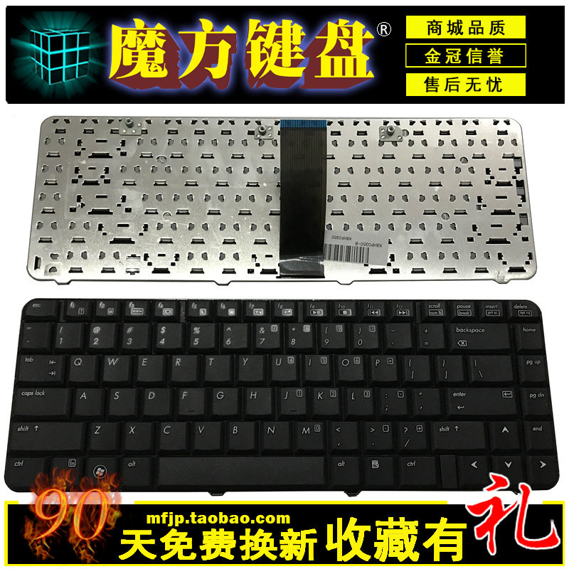 适用于 HP 惠普 CQ50 G50 CQ50-1000 笔记本键盘