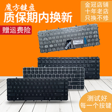 hp惠普envy4-1000 1008 1128 1247 1005 键盘 envy 6 1015 1214TX