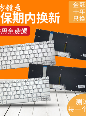 适用ACER宏基SF313-52-59BE/59b/54TJ 52G-53NT 53-56J7键盘N19H3