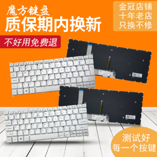 59b 54TJ 52G 适用ACER宏基SF313 59BE 53NT 56J7键盘N19H3