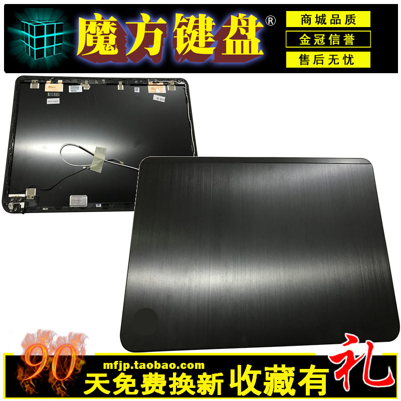 适用 HP惠普 ENVY4-1000 ENVY 4-1000 1008 1040 TPN-C102外壳A壳