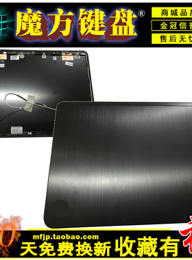 适用 HP惠普 ENVY4-1000 ENVY 4-1000 1008 1040 TPN-C102外壳A壳