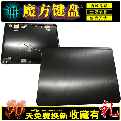 适用 HP惠普 ENVY4-1000 ENVY 4-1000 1008 1040 TPN-C102外壳A壳