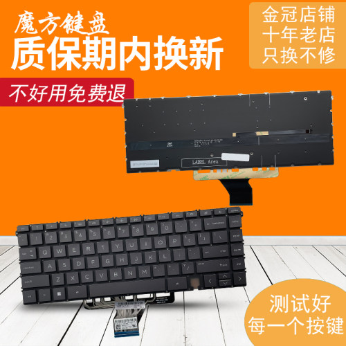适用HP惠普Spectre x360 16 inch 2-in-1 16-F 16T-F键盘TPN-C154
