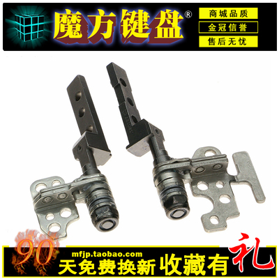 适用DELL戴尔XPS15 7590转轴Precision 5510屏轴盖5520 5530 5540