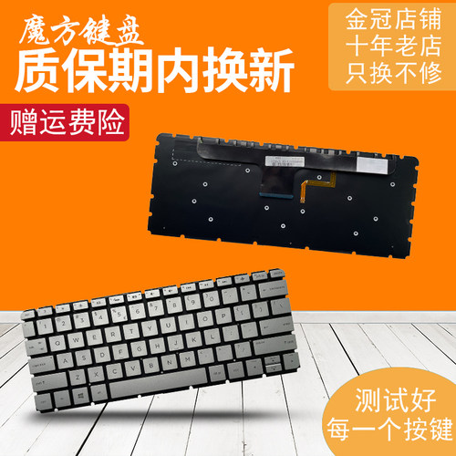 适用HP惠普ENVY 13-AB TPN-I127键盘AB026 AB105 AB023 AB024 025