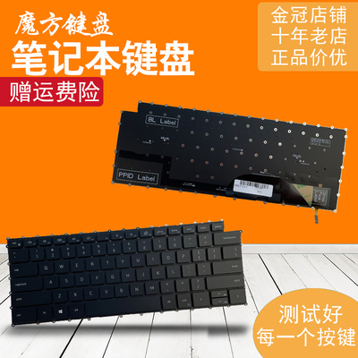 P92F适用戴尔XPS15 9500 9510 9520键盘Precision 5750 5550 P91F