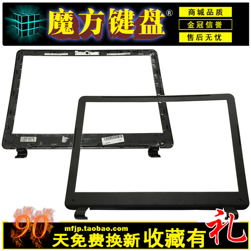 适用HP惠普350 G1 G2 355 G1 355 G2 440 G5外壳A/B/C壳键盘 风扇