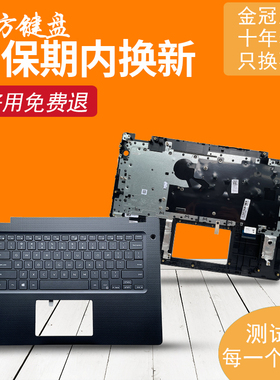 适用 戴尔vostro 3480 3481 3482 V5459 13-3579键盘15-5568 5578