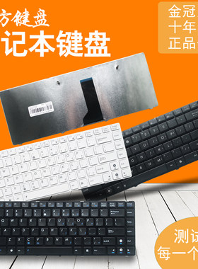 N43N43SLX44LX84P43SN43E