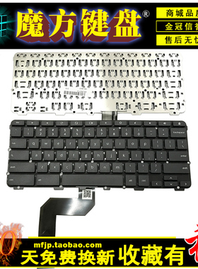 适用 联想 N22 N22-20 U30S 300E HP惠普11-G5 EE Touch键盘