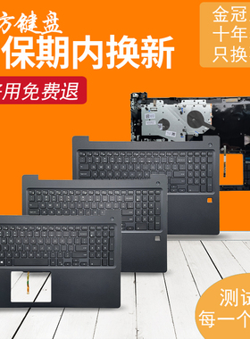 适用DELL戴尔Latitude 3590 L3590 E3590键盘C壳E3490 L3490 P89G