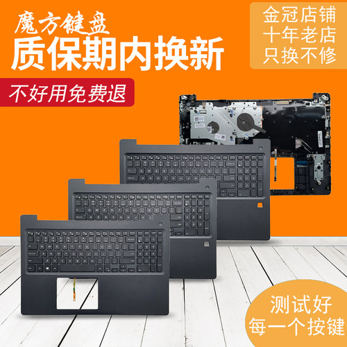RU/SP/UK/FR/AR适用DELL戴尔Latitude 3590 L3590 E3590 键盘 C壳