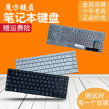 RU适用 三星 NP-370R4E 450R4V 470R4E 450R4Q 键盘450R4E 455R5J
