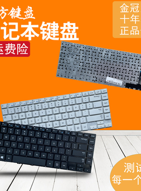 RU适用 三星 NP-370R4E 450R4V 470R4E 450R4Q 键盘450R4E 455R5J