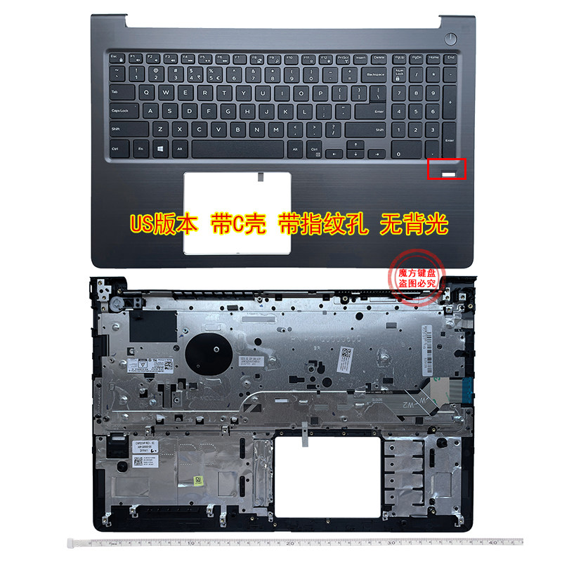 DELL 델 VOSTRO 업적 15 5568 V5568 노트북 C 쉘 키보드 팜레스트 D 쉘 쉘