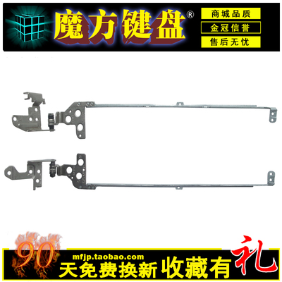 DELL戴尔34212421屏轴