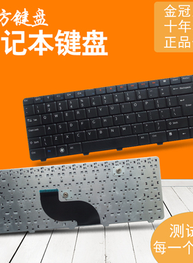 适用 DELL 戴尔 M301Z N301Z Inspiron 13z-N301Z 笔记本键盘
