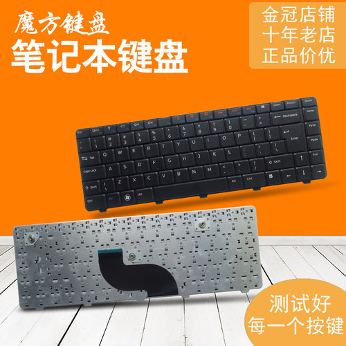 适用 DELL 戴尔 M301Z N301Z Inspiron 13z-N301Z 笔记本键盘