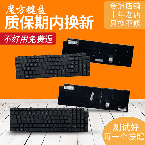 适用DELL戴尔Precision 7560 7750 7770 7550 7760键盘P44E
