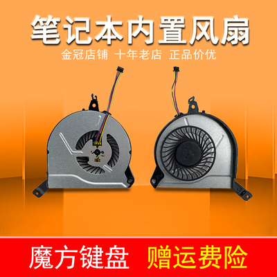 风扇17-P15-KTPN-Q14015-P