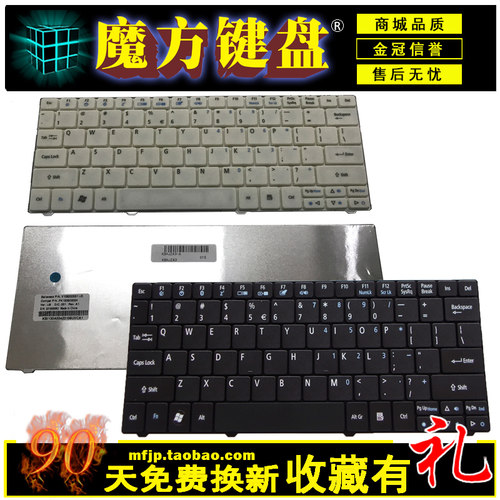 适用宏基 One 751 ZA3 752 753 722 721 1410键盘ZA5 ZA8  MS2298