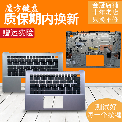 适用DELL戴尔Inspiron 14 5000 5490 5498键盘5400 5401 5402 C壳