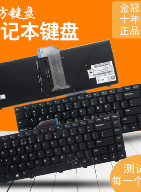 RU适用Dell戴尔14 3421 V2421 5421 5437 5435 M431R键盘15Z 5523
