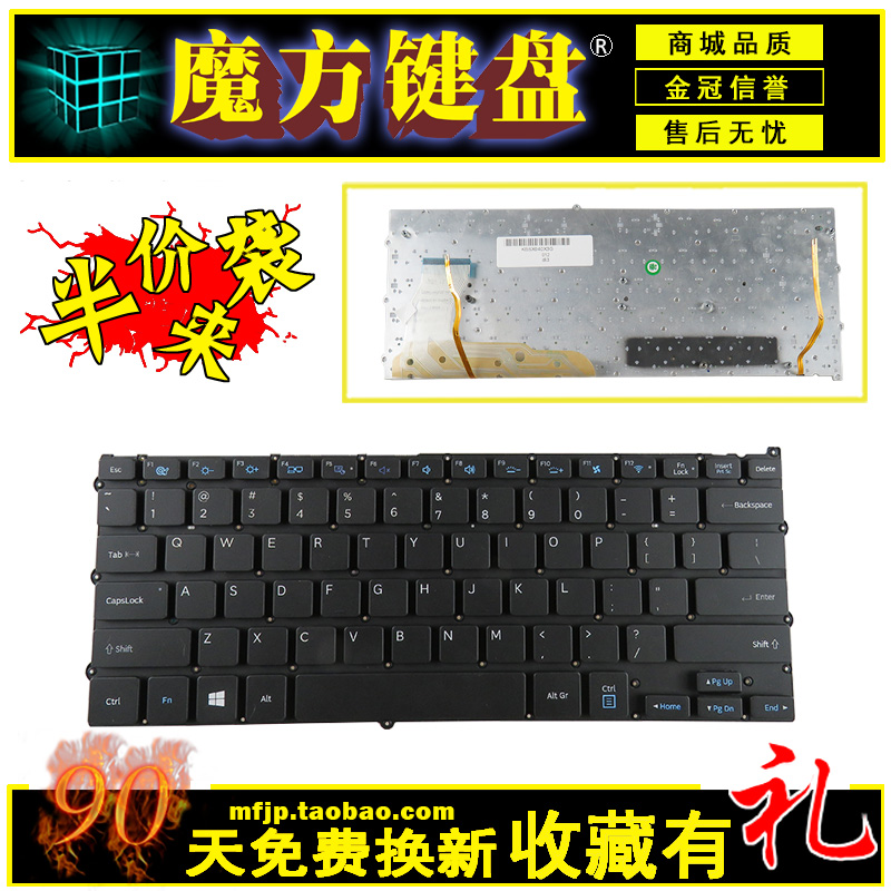 适用于 三星 NP940X3G 940X3G 930X3G 940X3K 940X3F K02CN 键盘
