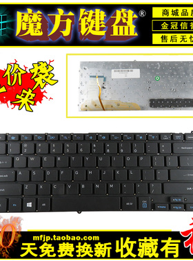 适用于 三星 NP940X3G 940X3G 930X3G 940X3K 940X3F K02CN 键盘