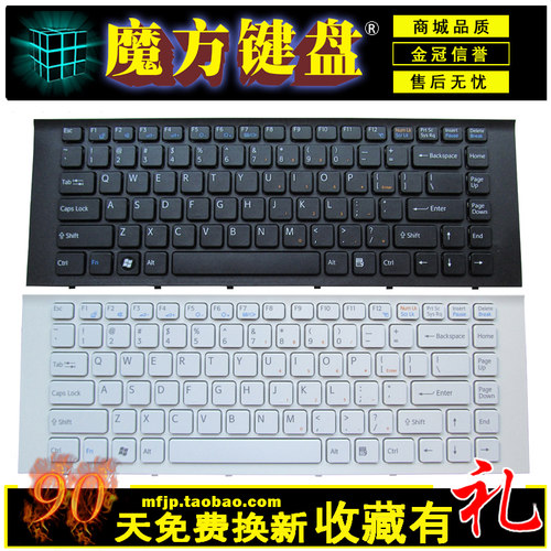 RU/SP/BR适用SONY索尼VPC-EG EK键盘PCG-61911T 61912T 61A11T