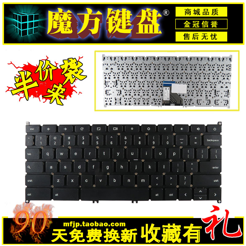 适用于 ACER宏基 C720-2848 C720P-3871 C730 C730E C740 键盘