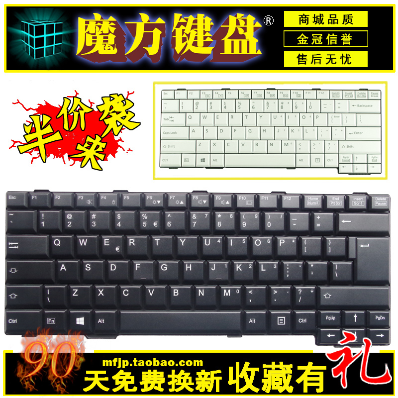 Fujitsu ¸»Ê¿Í¨ E751 E752 S761 S762 S560 S760 E741 MG/G70¼üÅÌ