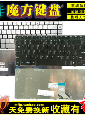 适用 捷威 ACER宏基ID49C ID43A03c键盘8481 8481T 8184TG TM8481