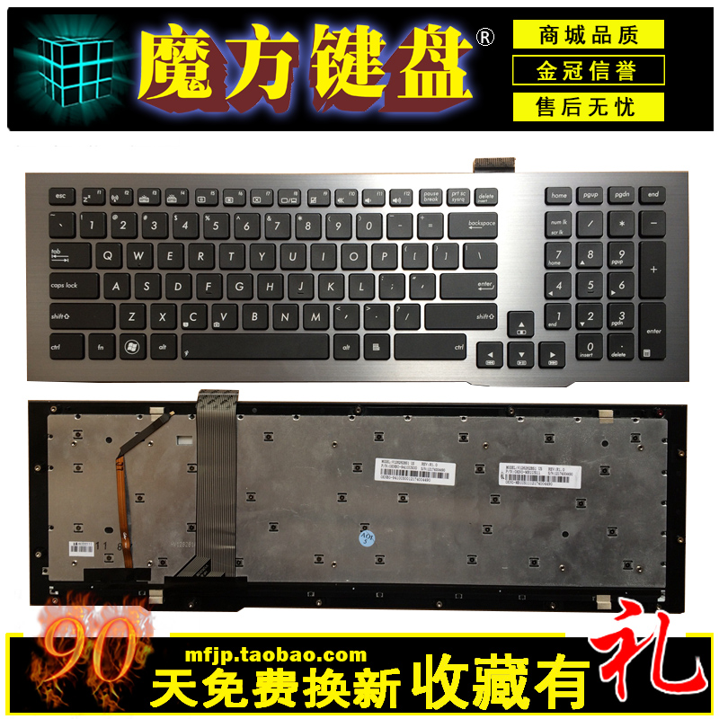 适用 ASUS华硕 G75 G75VW G75VX G75VM笔记本键盘全新英文